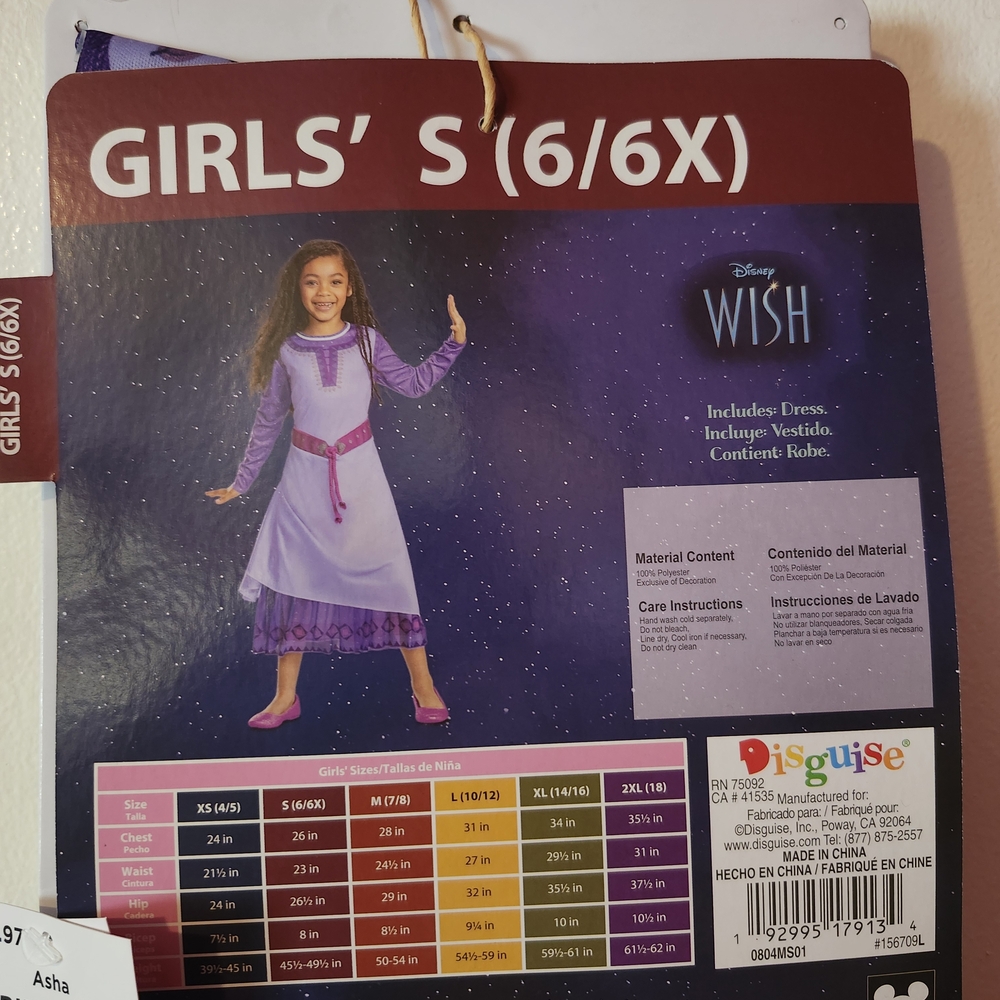 Disney Wish Girls' Costume - Purple